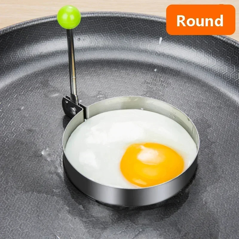 Kitchen Gadget Amazon - 4 szt. Stalowe foremki do smażenia